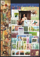 Hungary 2001. Full Year Set With Blocks MNH (**) - Unused Stamps