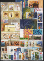 Hungary 2004. Full Year Set With Blocks (without Chess Sheet And Personal) MNH (**) - Full Years