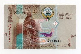 Kuwait Banknotes -  1/4 Dinar - Fancy Number 444944  - ND 2014 - UNC #1 - Kuwait