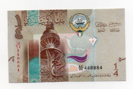Kuwait Banknotes -  1/4 Dinar - Fancy Number 448884 - ND 2014 - UNC #2 - Koeweit