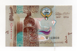 Kuwait Banknotes -  1/4 Dinar - Fancy Number 333833 - ND 2014 - UNC #3 - Koweït