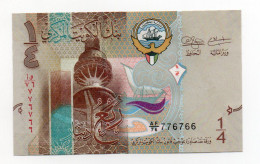 Kuwait Banknotes -  1/4 Dinar - Fancy Number 776766 - ND 2014 - UNC #4 - Kuwait