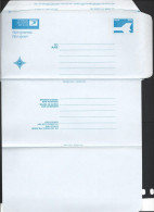 South Africa 1981 25c Plane Tail Aerogramme Fine Unused Folded - Airmail