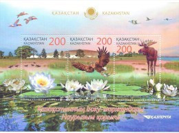 2015. Kazakhstan, Naursum Nature Reserve, S/s,  Mint/** - Kazakhstan