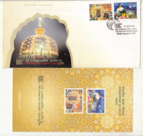 India 2012 FDC + Info Ajmer Sharif Dargah. Islam, Moon, Astronomy, Flower, Music , Dance, Chandeliers, Textile - Islam