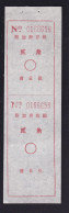 CHINA CHINE CINA  SHANDONG LAIWU ADDED CHARGE LABEL (ACL) 0.20 YUAN - Otros & Sin Clasificación