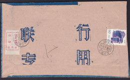 CHINA CHINE CINA Bank Envelope WITH Liaoning Kezuo ADDED CHARGE LABEL (ACL) 0.10 YUAN - Otros & Sin Clasificación