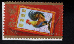 445061232  2017 SCOTT 5154 (XX) POSTFRIS MINT NEVER HINGEDLUNAR NEW YEAR - YEAR OF THE ROOSTER - Ungebraucht