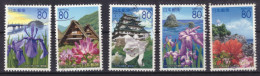 Japan - Used - 2007 - Flowers And Scenery Of Tokai - Fleurs Flores Blumen Flora - (NPPN-0618) - Used Stamps