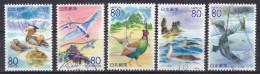 Japan - Used - 2007 - Birds Of Chugoku - Birds Oiseaux Flugeln Pájaros Animals Fauna  - (NPPN-0619) - Oblitérés