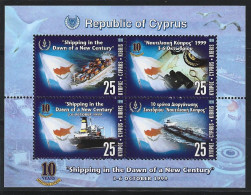 CYPRUS 1999 -TRANSPORT - SHIPPING AND FLAGS BLOCK UMM - Timbres