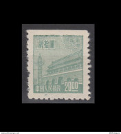 KUANTUNG (PORT ARTHUR & DAIREN) 1950 - Gate Of Heavenly Peace MNGAI XF - Altri & Non Classificati