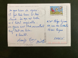 CP Pour La FRANCE TP 120 OBL.MEC.8 VII 1996 EPETPIA - Briefe U. Dokumente