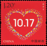 CHINA 2016-30 Poverty Alleviation Day Stamp Hologram - Hologramas