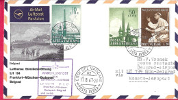 GERMANY - ERSTFLUG LUFTHANSA LH 194/195 FROM FRANKFURT TO BEOGRAD *26.8.67* - OFFICIAL COVER MAILED FROM VATICANO - First Flight Covers