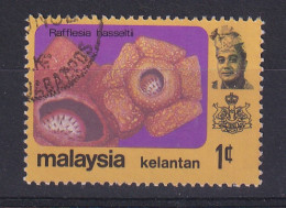 Malaya - Kelantan: 1979   Flowers     SG123   1c  [With Wmk]   Used - Kelantan