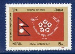 Nepal 1984 Social Service Day - Flag Sc 424 MNH # 2286a - Népal