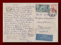 1960 Russia CCCP USSR Postcard Of Anpa Maruce Posted To Scotland 2scans - Storia Postale