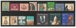 Egypt - 1964-1967 - ( Definitive Issue ) - Complete Set - MNH (**) - Egyptologie