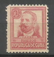 CUBA A.MACEO YVERT NUM. 182 ** NUEVO SIN FIJASELLOS - Unused Stamps