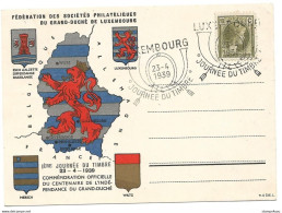 91 - 56 - Carte Avec Oblit Spéciale  "Journée Du Timbre 1939" - 1926-39 Charlotte De Profil à Droite