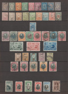 Bulgarie 1882 - 1911 - Oblitérés