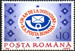 ROUMANIE - 1er Anniversaire De La Réforme Postale - Oblitérés