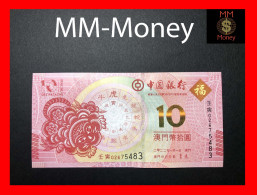 MACAU 10 Patacas 2022  BNU & BoC  "Chinese Zodiac"  Year Of Tiger  P. 88 G & 125  *commemorative Same Last 3 Digit* UNC - Macao