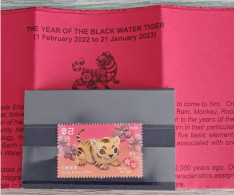 Hong Kong "year Of The Tiger" Jaar 2022  MNH  (See Description) - Nuovi