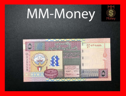 KUWAIT 5 Dinars  1994   P. 26   AUNC - Kuwait