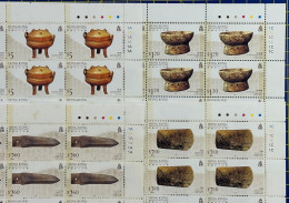 HONG KONG 1995 ARCHAEOLOGICAL FINDS, SET OF 4 IN BLOCK OF 4 - Blokken & Velletjes