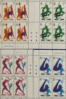 HONG KONG 1996 OLYMPIC GAMES, SET OF 4 IN BLOCK OF 4, WITHOUT PHOSPHOR - Hojas Bloque