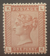 SG No. 166 (1880 - 1881 1p Venetian Red) - Neufs