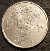 ARABIE SAOUDITE - 10 HALALA 1980 ( 1400 ) - Khalid Bin Abd Al-Aziz - KM 54 - Saudi Arabia - Saudi-Arabien
