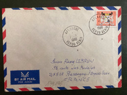 LETTRE Par Avion Pour La FRANCE TP FRATERNITE JUSTICE TRAVAIL 1-7 1998 APLAHOUE - Côte D'Ivoire (1960-...)