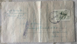 TURKEY,TURKEI,TURQUIE , ISTANBUL,TO ISTANBUL .1961,SOLIDER MAIL,  COVER - Cartas & Documentos