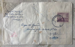 TURKEY,TURKEI,TURQUIE , ISTANBUL,TO ISTANBUL .1961,SOLIDER MAIL,  COVER - Covers & Documents