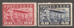 Russia Soviet Union RUSSIE USSR Ship Antarctica  MvLH 1930 - Unused Stamps