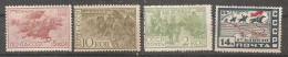 Russia Soviet Union RUSSIE USSR  1930 MH - Unused Stamps