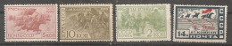 Russia Soviet Union RUSSIE USSR  1930 MH - Nuovi