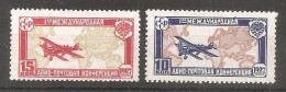 Russia Soviet Union RUSSIE USSR  Plane 1927 MH - Ongebruikt