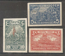 Russia Soviet Union RUSSIE USSR  Ship 1930 MNH - Nuevos