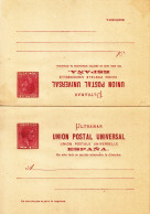 CRCOL387 ENTERO POSTAL CUBA Nº 9 - Cuba (1874-1898)