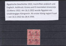 ÄGYPTEN - EGYPT - EGYPTIAN - ÄGYPTOLOGIT - DYNASTIE - RELIEF DER KÖNIGIN KLEOPATRA 1922 - Used Stamps