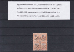 ÄGYPTEN - EGYPT - EGYPTIAN - ÄGYPTOLOGIT - DYNASTIE - SULTANAT - RAS ELTIN PALAST1922 - USED - - Used Stamps