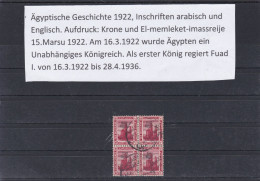 ÄGYPTEN - EGYPT - EGYPTIAN - ÄGYPTOLOGIT - DYNASTIE - SULTANAT 1922 VARIETY - - Used Stamps