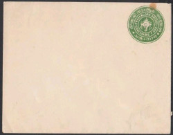 India, Princely State Travancore, SEASHELL, Postal Stationary Envelope, Unused, Inde Indien - Travancore