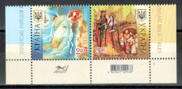 Ukraine 2010 EUROPA Paar / Pair ** - 2010