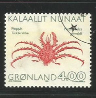 Greenland Scott # 256 Used  .......................................w65 - Used Stamps