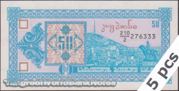 DWN - GEORGIA P.37 - 50 Kuponi ND (1993) UNC - Various Prefixes - DEALERS LOT X 5 - Georgië